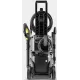 Мінімийка високого тиску Karcher K 5 WCM (1.324-400.0)