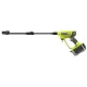 Минимойка высокого давления Ryobi RY18PW22A-0 (5133004570)