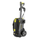 Мінімийка високого тиску Karcher HD 5/15 C Plus (1.520-931.0)