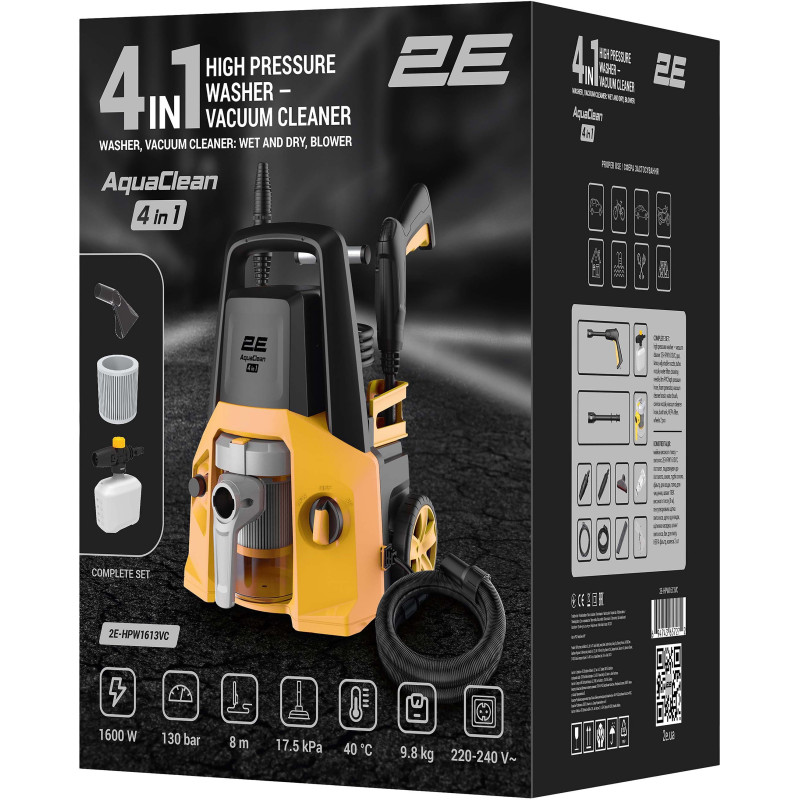Мінімийка високого тиску 2E AquaClean 130 (2E-HPW1613VC)