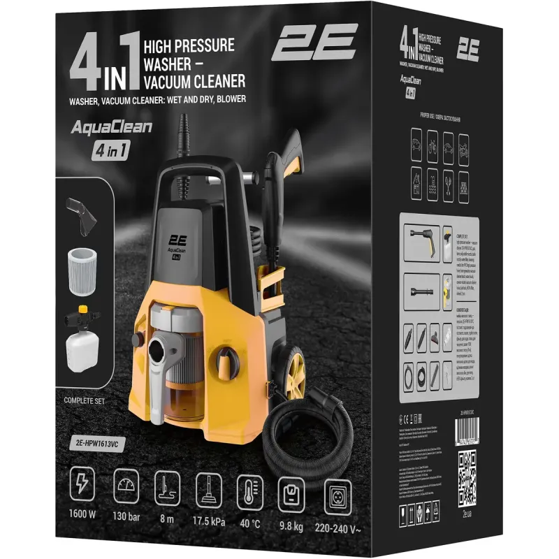 Мінімийка високого тиску 2E AquaClean 130 (2E-HPW1613VC)