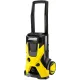 Минимойка высокого давления Karcher K 5 Basic (1.180-580.0)