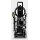 Минимойка высокого давления Karcher K 7 WCM (1.317-400.0)