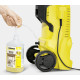 Мінімийка високого тиску Karcher K 2 Power Control (1.673-600.0)