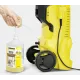 Мінімийка високого тиску Karcher K 2 Power Control (1.673-600.0)