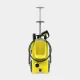 Мінімийка високого тиску Karcher K 5 Classic (1.950-700.0)