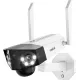 IP Камера Reolink  Duo 2 WiFi (W730)