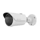 IP Камера Hanwha techwin QNO-C9083R