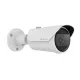 IP Камера Hanwha techwin QNO-C9083R