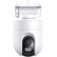 Xiaomi Mi Outdoor Camera CW400 (BHR7624GL)