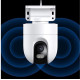Xiaomi Mi Outdoor Camera CW400 (BHR7624GL)