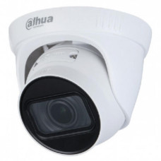 IP-камера DAHUA Technology  DH-IPC-HDW1230T1-ZS-S5