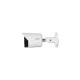 IP-камера DAHUA Technology  DH-IPC-HFW2849S-S-IL (2.8мм)