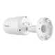 IP Камера Reolink ColorX Series P320X 4МП 4mm