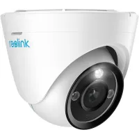 IP Камера Reolink  RLC-833A