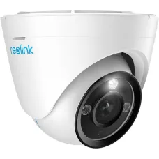 IP Камера Reolink  RLC-833A