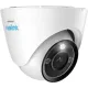 IP Камера Reolink  RLC-833A
