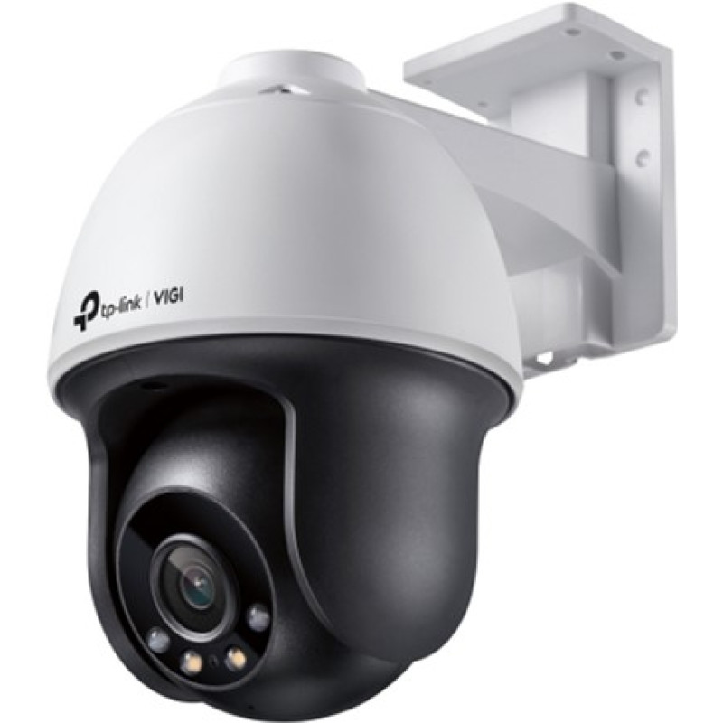 TP-Link VIGI C540-4