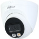 IP Камера DAHUA Technology  DH-IPC-HDW2449T-S-IL 3.6mm