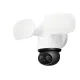 IP Камера Reolink Floodlight Series (F850W)