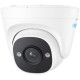 IP Камера Reolink  RLC-520A