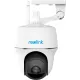 IP Камера Reolink Argus PT (Series B430)