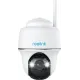 IP Камера Reolink Argus PT (Series B430)