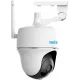 IP Камера Reolink Argus PT (Series B430)