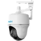 IP Камера Reolink Argus PT (Series B430)