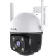 IP Камера Tenda  CH3-WCA