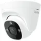 IP Камера Reolink RP-PCT8M 2.8 mm