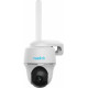IP Камера Reolink  Go PT Plus