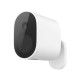 Xiaomi Mi Wireless Outdoor Security Camera 1080p (BHR4433GL, MWC14)