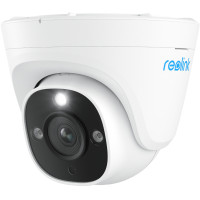 IP-камера Reolink  RLC-1224A