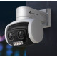 TP-LINK VIGI C540V