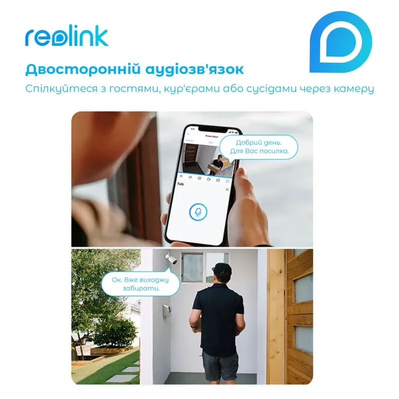 IP Камера Reolink  TrackMix PoE