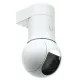 IP Камера Ubiquiti UniFi G5 (UVC-G5-PTZ)