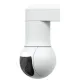 IP Камера Ubiquiti UniFi G5 (UVC-G5-PTZ)