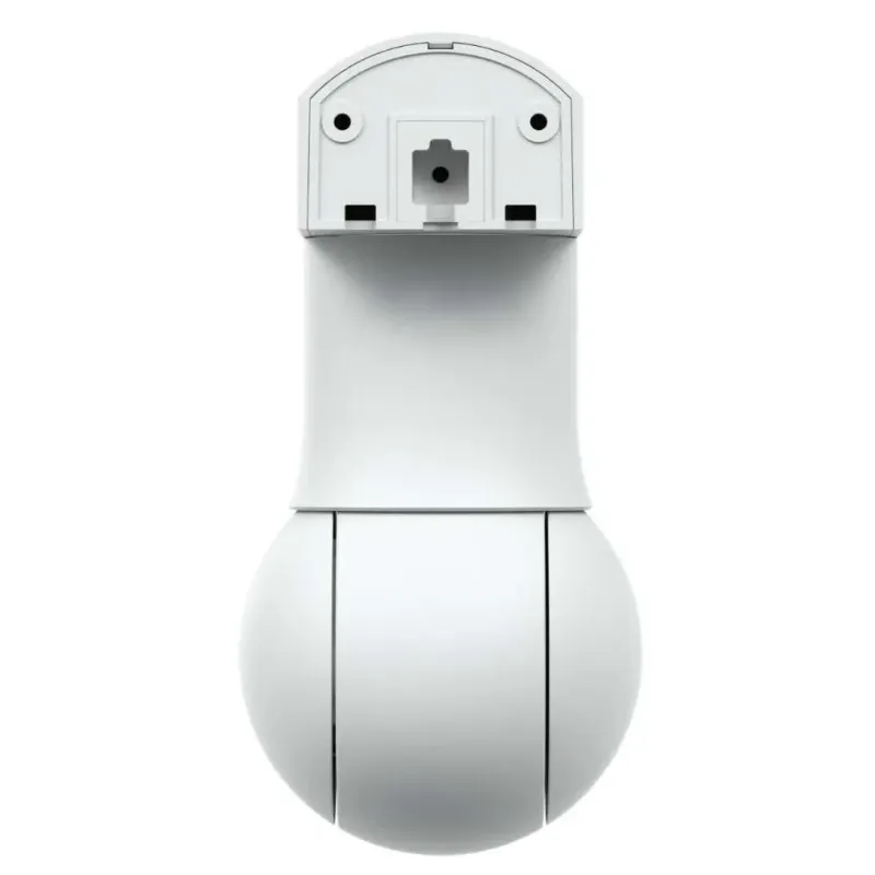 IP Камера Ubiquiti UniFi G5 (UVC-G5-PTZ)