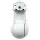 IP Камера Ubiquiti UniFi G5 (UVC-G5-PTZ)