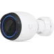 IP Камера Ubiquiti UniFi Video Camera G5 Pro (UVC-G5-PRO)