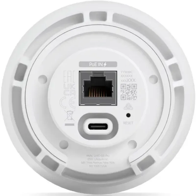 IP Камера Ubiquiti UniFi Video Camera G5 Pro (UVC-G5-PRO)