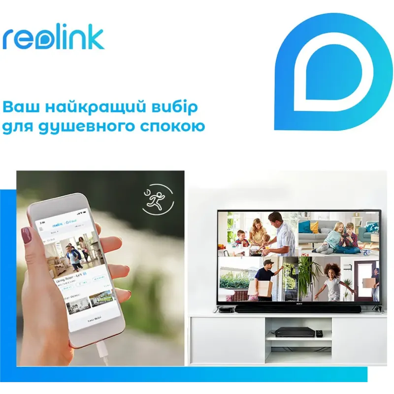 IP Камера Reolink  RLC-820A