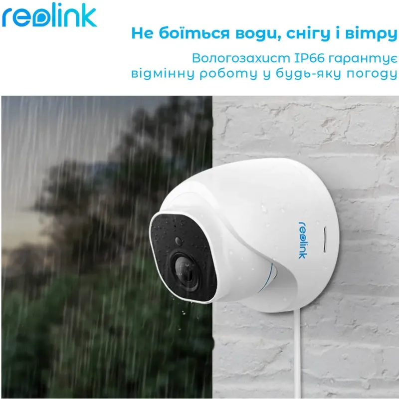 IP Камера Reolink  RLC-820A