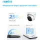 IP Камера Reolink  RLC-820A