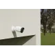 IP Камера Tesla 2022 (TSL-CAM-BULLET8S)