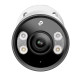 TP-LINK VIGI C345 (2.8mm)