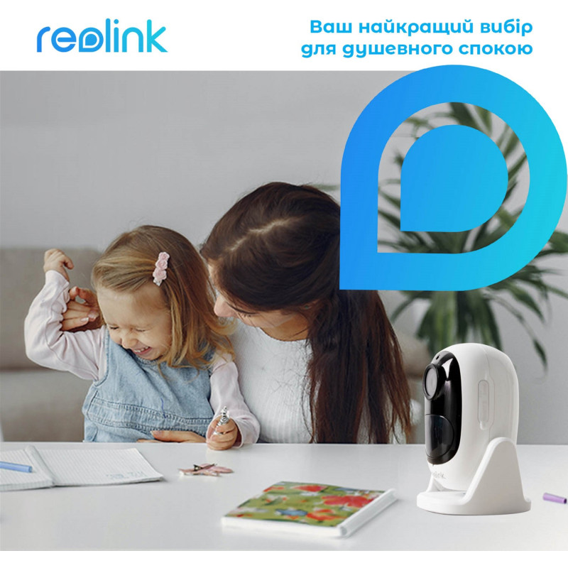 IP Камера Reolink  Argus 2E