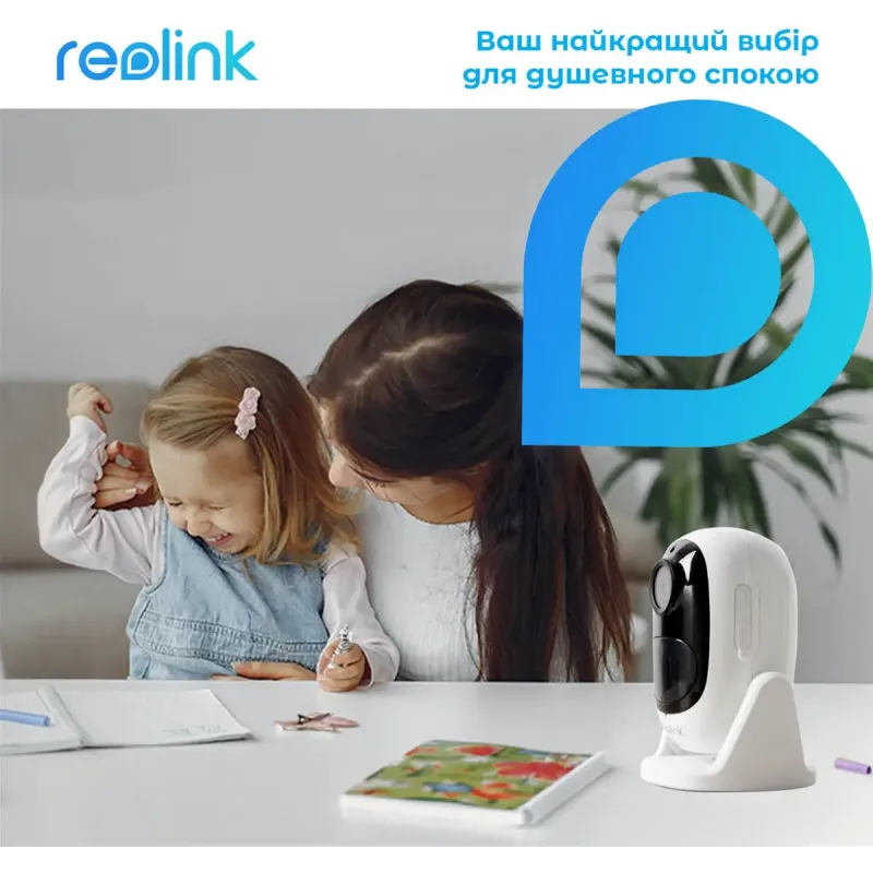 IP Камера Reolink  Argus 2E