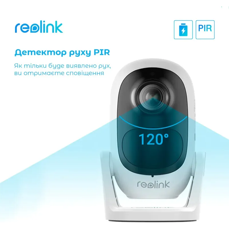 IP Камера Reolink  Argus 2E